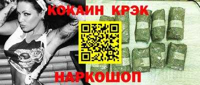 бошки Камень-на-Оби
