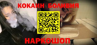 гашик Ивантеевка