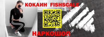 бошки Камень-на-Оби