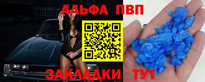 кокаин перу Каменск-Уральский
