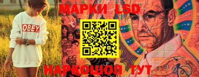 метамфетамин Каменск-Шахтинский