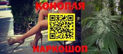 метамфетамин Иваново