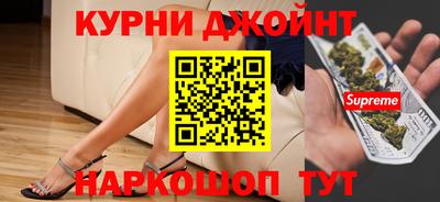 бошки Камень-на-Оби