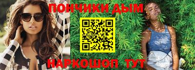 бошки Камень-на-Оби