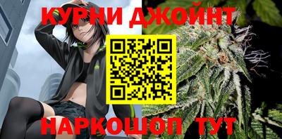мет Ижевск