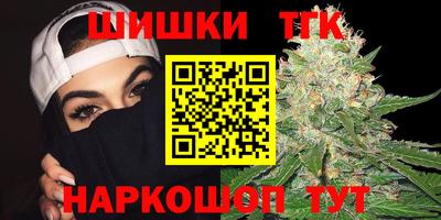 бошки Камень-на-Оби