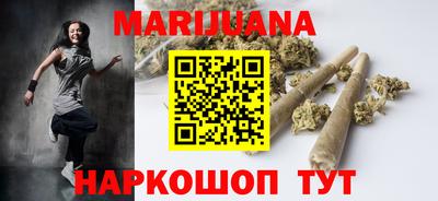 бошки Камень-на-Оби