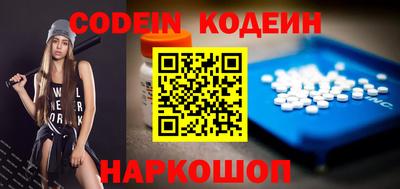 мет Ижевск