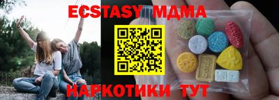 бошки Камень-на-Оби