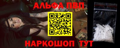 мет Ижевск