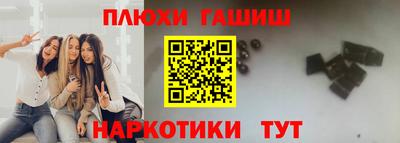 кокаин перу Каменск-Уральский