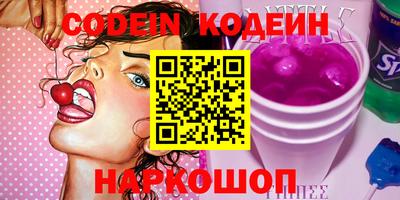 бошки Камень-на-Оби