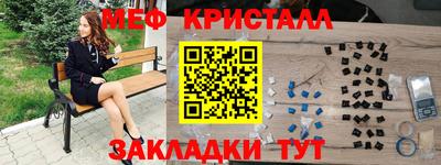 кокаин перу Каменск-Уральский