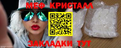 кокаин перу Каменск-Уральский