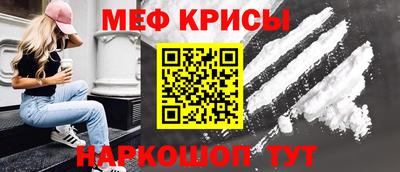 кокаин перу Каменск-Уральский