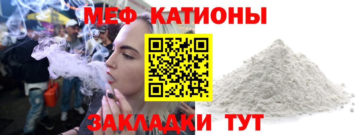 Альфа ПВП Алейск